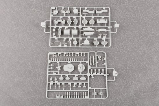 Trumpeter 03708 HMS Nelson 1944 (1:200)