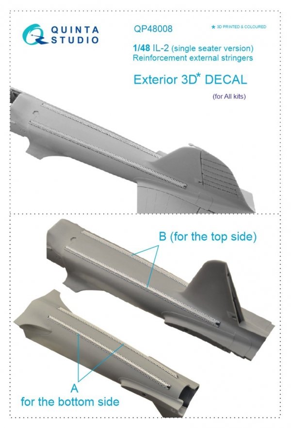 Quinta Studio QP48008 IL-2 (single seater) reinforcement external stringers (All kits) 1/48