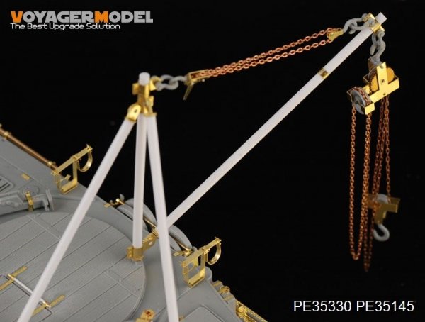 Voyager Model PE35330 WWII German Bergepanzer IV Ausf J For DRAGON 6438 1/35