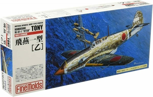 Fine Molds FP24 IJA Type3 Fighter Kawasaki Ki-61-I Otsu Tony 1/72