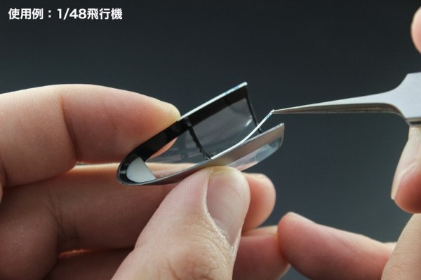  Hasegawa TL19 Ultra-Fine Double-Sided Tape 0,5 mm