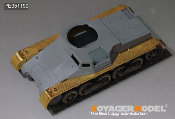 Voyager Model PE351190 WWII German Pz.Kpfw.I Ausf.B Fenders(For TAKOM 2145) 1/35