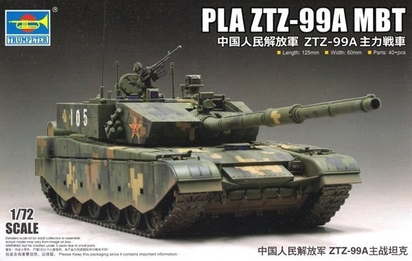 Trumpeter 07171 PLA ZTZ-99A MBT 1/72