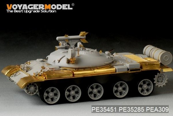 Voyager Model PE35451 Russian IT-1 Missile tank Basic for TRUMPETER 05541 1/35