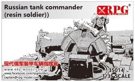 RPG MODEL UP-35014 Modern Russian Tank commander (resin material) 1/35