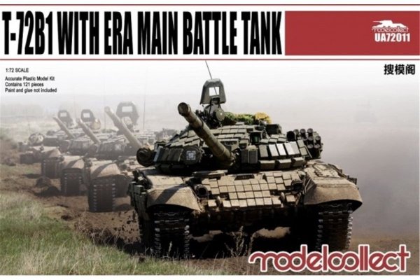 Modelcollect UA72011 T-72B1 with ERA Main Battle Tank 1/72