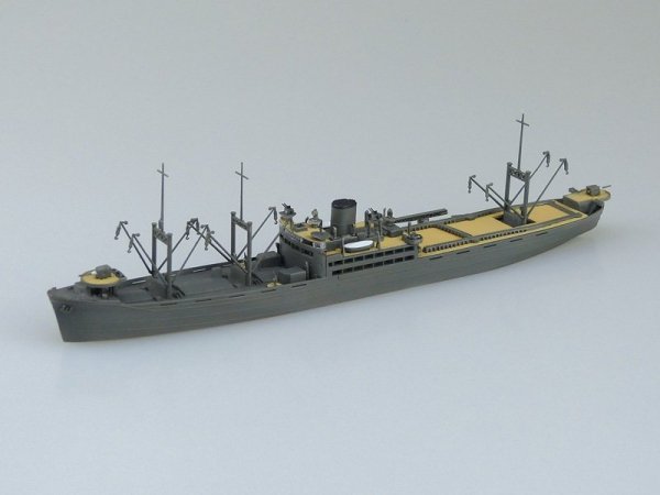 Aoshima 00975 Tender Kunikawamaru 1:700