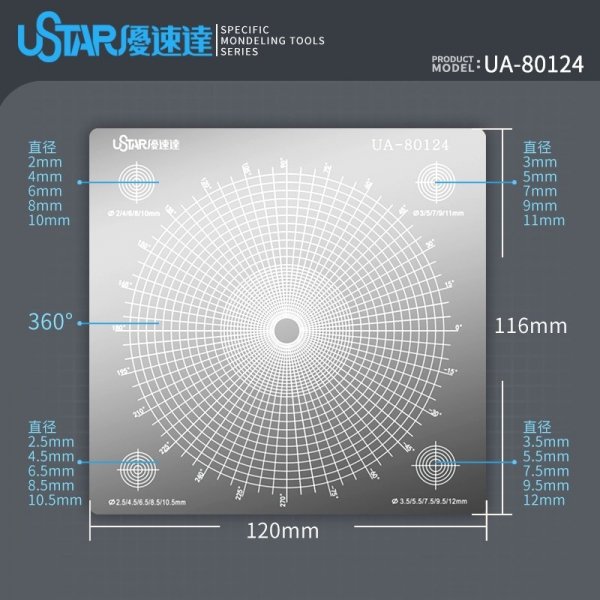 U-Star UA-80124 Masking Tape Cutting template - Szablon do cięcia taśmy maskującej