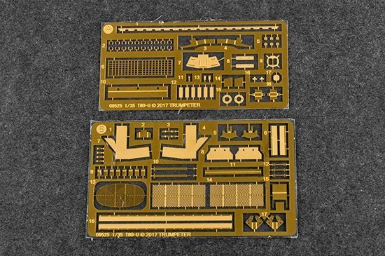 Trumpeter 09525 Russian T-80U MBT 1/35