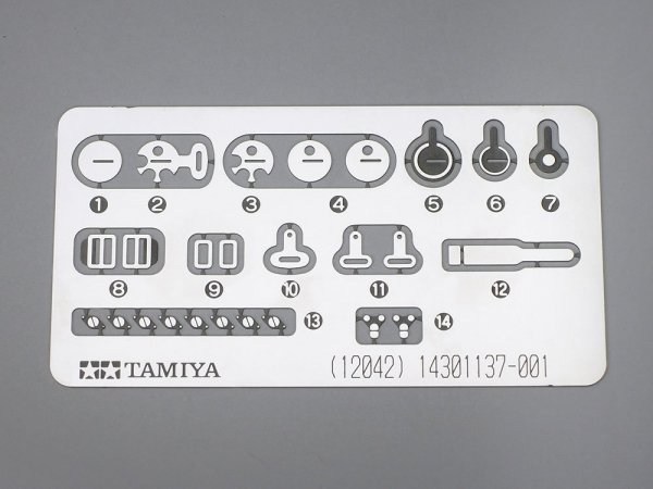 Tamiya 12042 Martini Brabham BT44B 1975 1/12