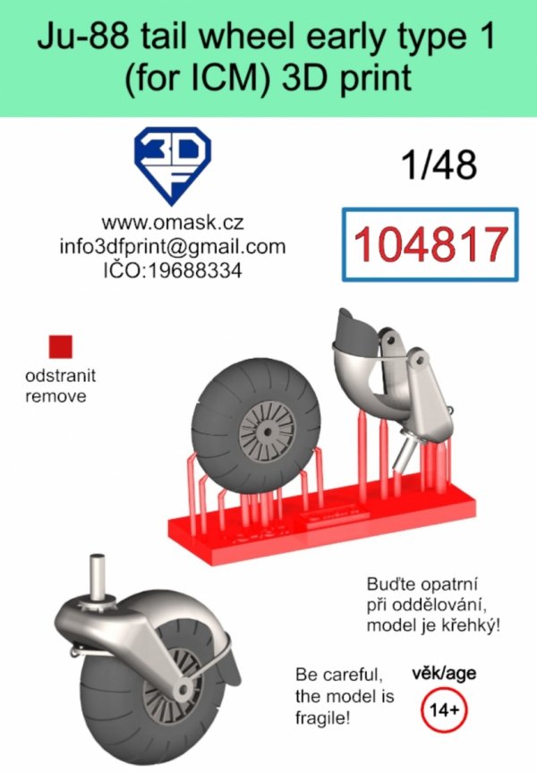Omask 104817 Ju-88 tail wheel early type 1 3D print (for ICM) 1/48