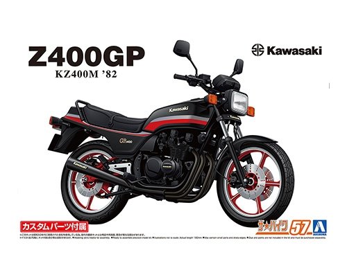 Aoshima 06267 Kawasaki KZ400M Z400GP 82 w/Custom Parts 1/12