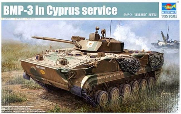 Trumpeter 01534 BMP-3 (1:35)