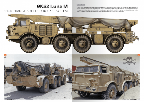 Abteilung 502 ABT710 SPOILS OF WAR