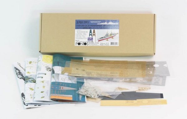 Pontos 37017F1 USS CA-35 Indianapolis 1945 Detail Up Set ADVANCED (1:350)