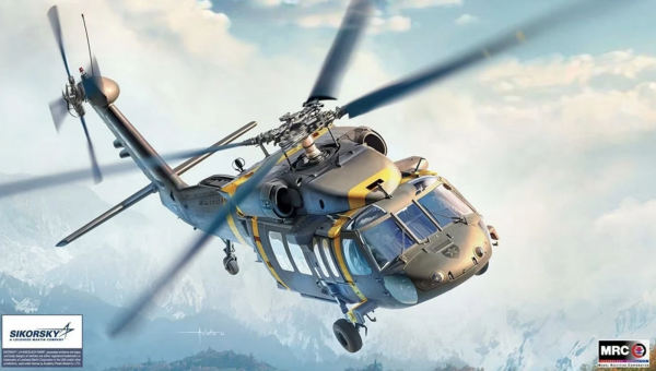 Academy 12135 UH-60M Black Hawk 1/35