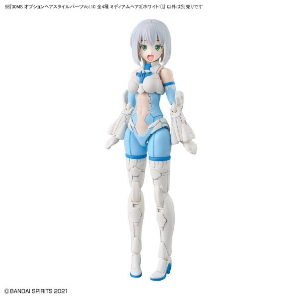 Bandai 67139 30MS OPTION HAIR STYLE PARTS VOL.10 ALL 4 TYPES 