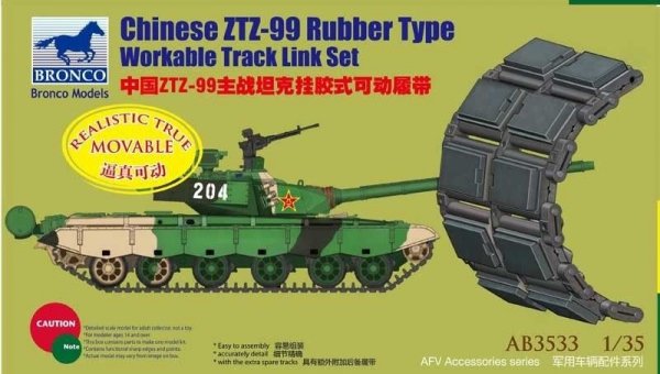 Bronco AB3533 Chinese Type 99 MBT Rubber Type Workable Track Link Set 1/35