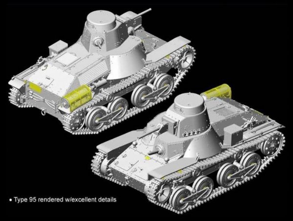 Dragon 6777 IJA Type 95 Ha-Go Hokuman Version (1:35)