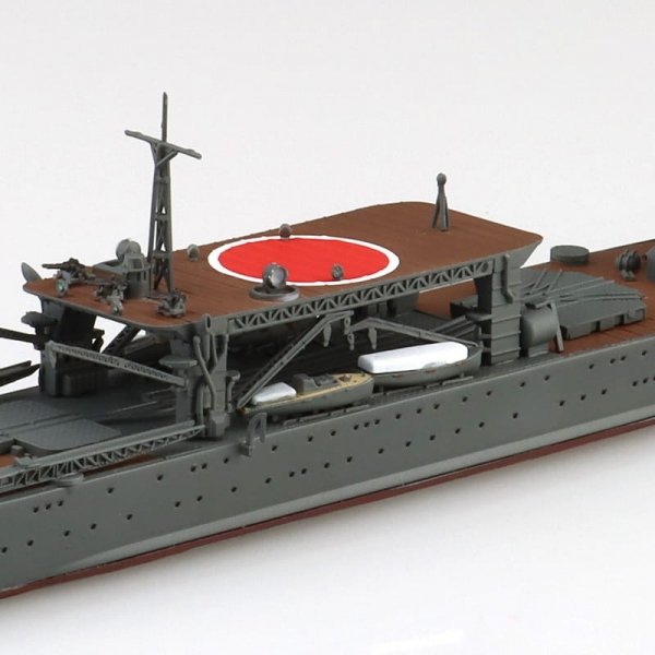 Aoshima 06965 JAPANESE NAVY MIDGET SUBMARINE TENDER CHIYODA 1/700