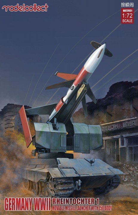 Modelcollect UA72031 Germany WWII Rheintochter 1 Movable Missile Launcher with E50 Body 1/72