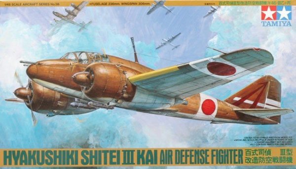 Tamiya 61056 Hyakushiki Shitei III Kai (1:48)