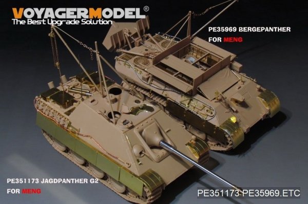 Voyager Model PE351173 WWII Sd.Kfz.173 Jagdpanther G2 Version Basic Upgrade set（For MENG TS-047）1/35