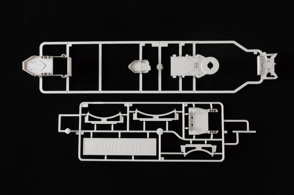 Trumpeter 05361 German Scharnhorst Battleship 1/350