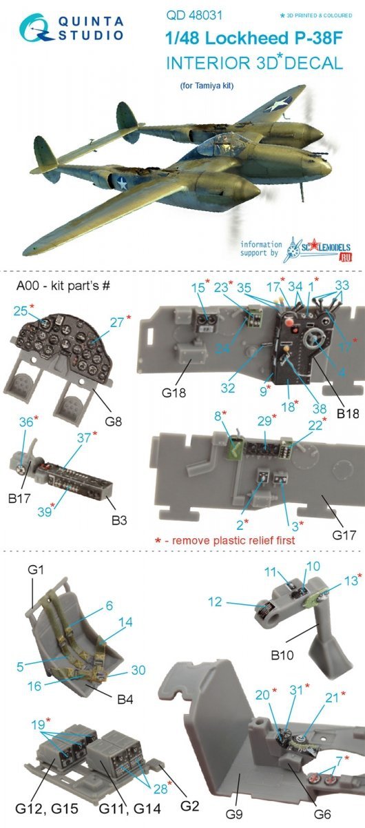 Quinta Studio QD48031 P-38F 3D-Printed &amp; coloured Interior on decal paper (for Tamiya kit) 1/48