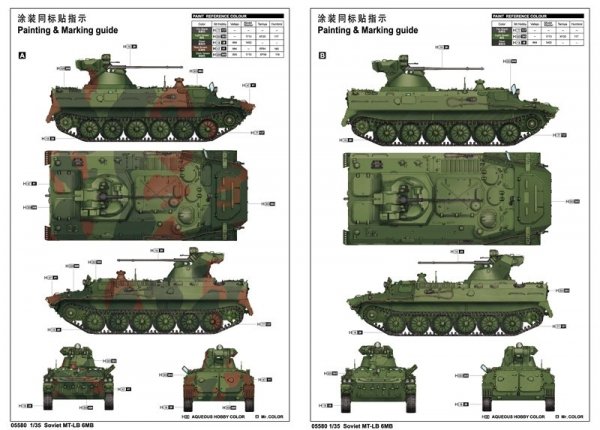 Trumpeter 05580 Soviet MT-LB 6M 1/35