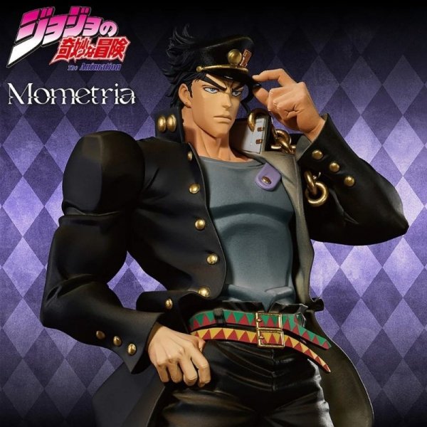 Bandai BP29611 BANPRESTO JOJO'S BIZARRE ADVENTURE: STARDUST CRUSADERS MOMETRIA - JOTARO KUJO