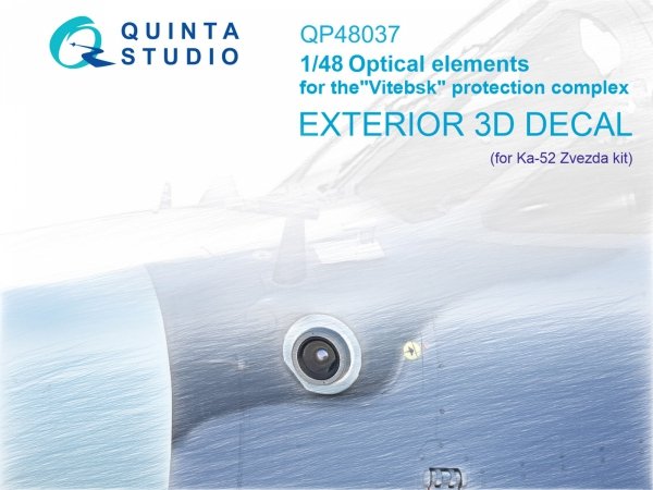 Quinta Studio QP48037 Ka-52 Optical elements for the Vitebsk protection complex (Zvezda) 1/48