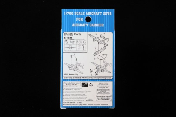 Trumpeter 03476 E-1B Tracer 1/700