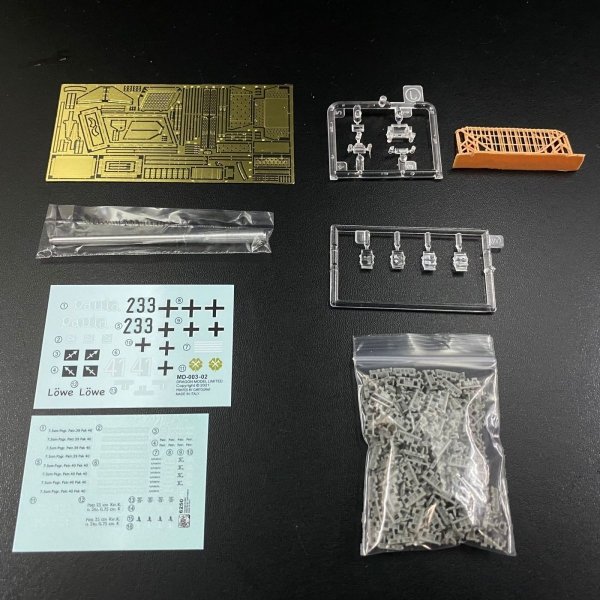 Dragon MD003 Sd.Kfz.138 Panzerjager MARDER III H w/Interior 1/35