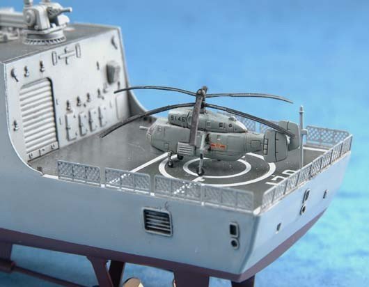 Trumpeter 04530 PLA Navy Type 052C DDG-170 LanZhou (1:350)