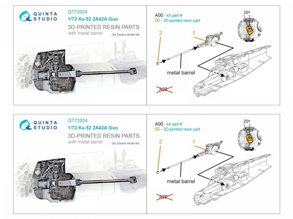 Quinta Studio QT72024 Ka-52 2A42 gun with metal barrel (Dream Model) 1/72