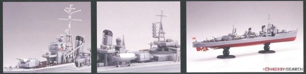 Fujimi 460123 IJN Kagero-Class Destroyer Yukikaze 1/350