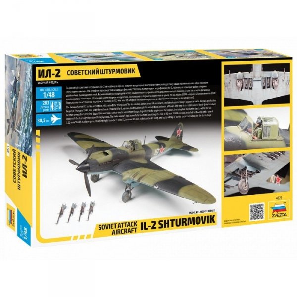 Zvezda 4825 IL-2 Stormovik 1/48