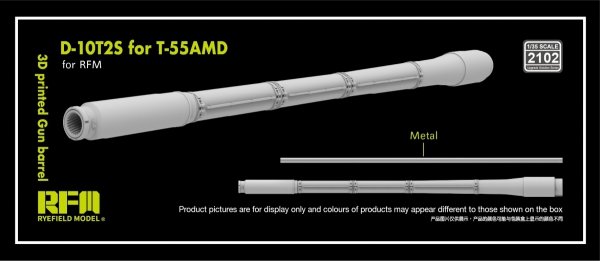 Rye Field Model 2102 D-10T 100mm barrel for T-55AMD (RFM) 1/35