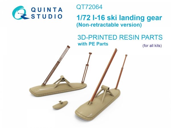 Quinta Studio QT72064 I-16 Ski landing gear (Non-retractable version) (all kits) 1/72
