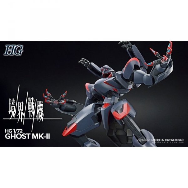 Bandai 63767 HG KYOUKAI SENKI AMAIM GHOST Mk-II GUN63767 1/72