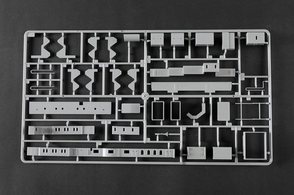 Trumpeter 03721 HMHS Britannic 1/200 