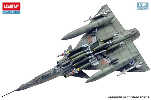 Academy 12365 Israeli Air Force KFIR C2/C7 1/48