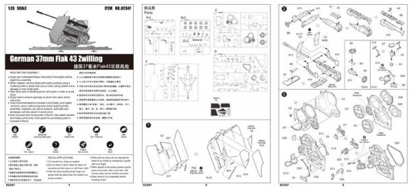 Trumpeter 02347 German 37mm Flak 43 Zwilling (1:35)