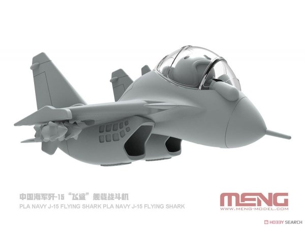 Meng Model mPLANE-008 Carrier-Based Fighter Pla Navy J-15 Flying Shark