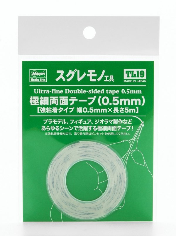  Hasegawa TL19 Ultra-Fine Double-Sided Tape 0,5 mm