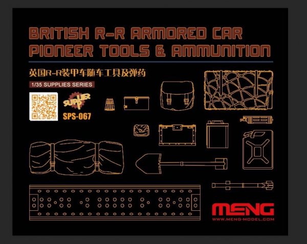 Meng Model SPS-067 British R-R Armour Car Pioneer Tools &amp; Ammunition 1/35