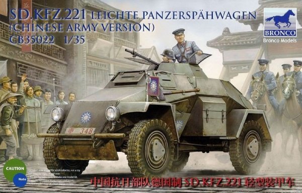Bronco CB35022 Sd.Kfz. 221 Armored Car Chinese Version 1:35