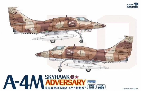 Magic Factory 5005 A-4M Skyhawk "Adversary" 1/48