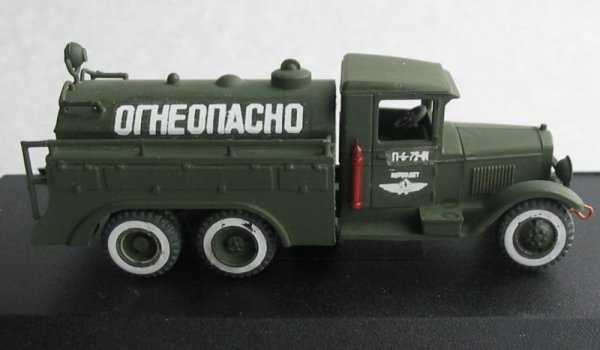 PST 72021 Fuel Truck BZ-35 1/72